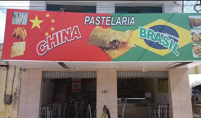 Pastelaria China Brasil
