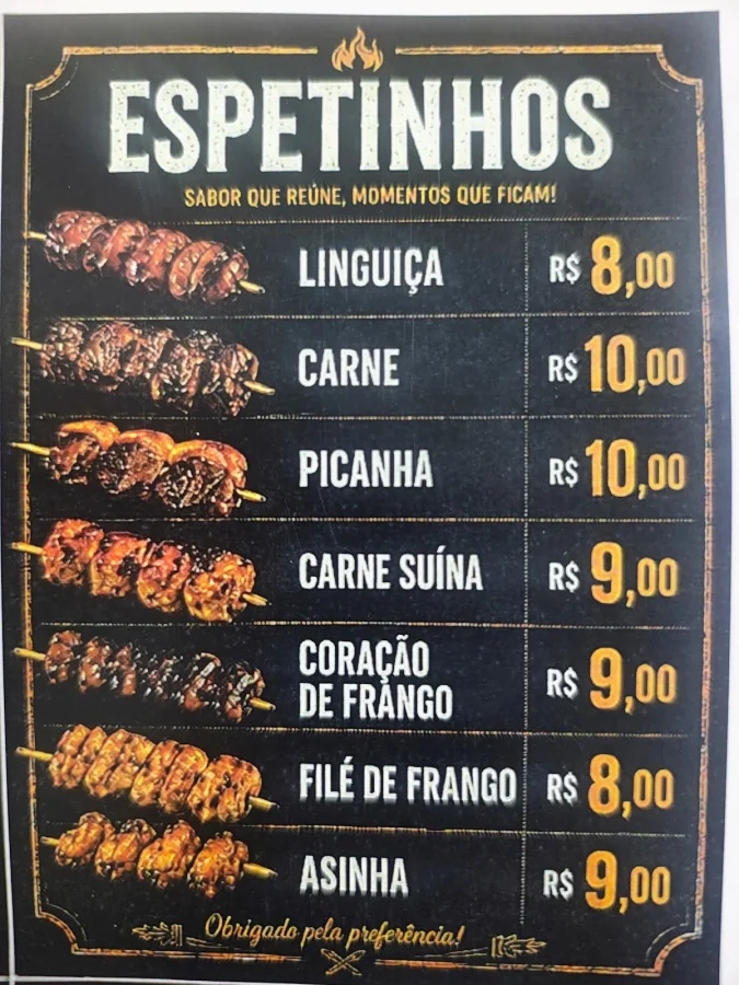 Pega na Bodega - foto 1