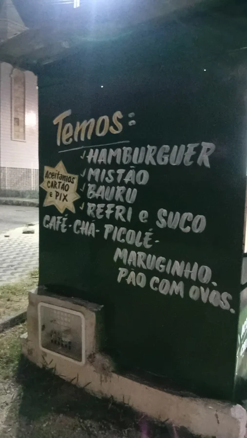 Rafael Lanches - foto 1