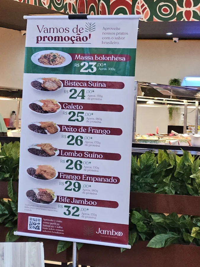 Jamboo Cozinha Brasileira - foto 2